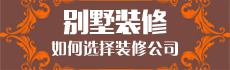 材料选择下图2