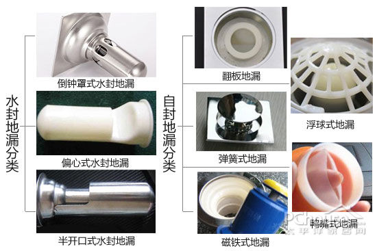装修队，成都装修队，成都装饰公司